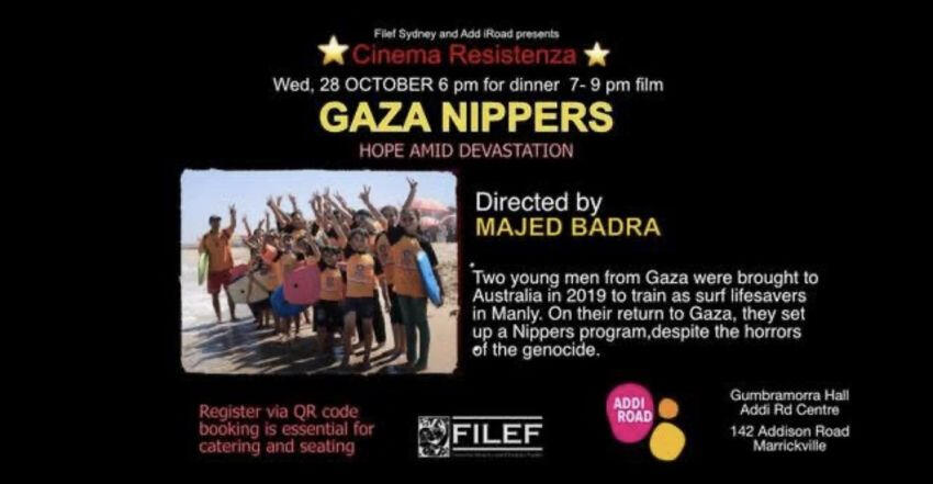 Gaza Nippers Film Screening