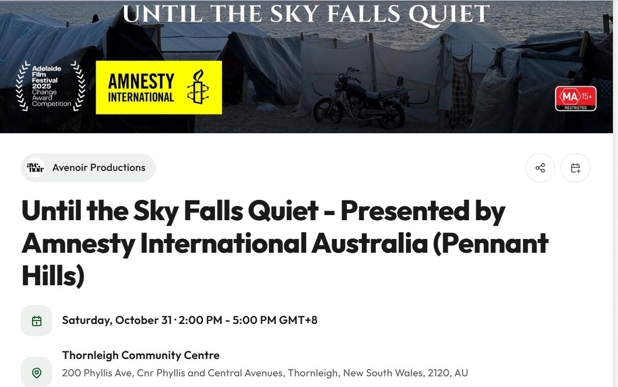 Until the Sky Falls Quiet - Presented by Amnesty International Australia