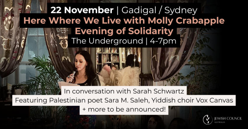 Here where we live solidarity evening